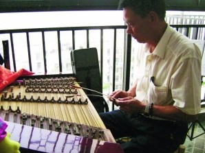 西鄉(xiāng)綠海名居 黃延檀
