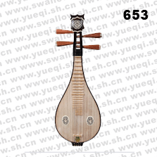 敦煌牌653-4鐵梨木酸枝軫微調(diào)弦托如意頭花柳琴