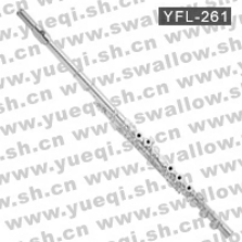 雅馬哈牌YFL-261型C調(diào)鍍銀開孔標準長笛