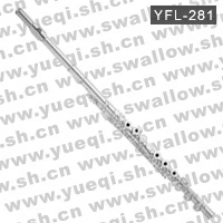 雅馬哈牌YFL-281型C調(diào)鍍銀開孔標準長笛