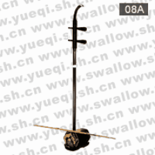 敦煌牌08A一級烏木木軫二胡