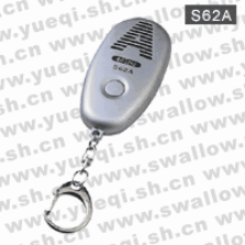 小天使牌S62A型A4標(biāo)準(zhǔn)定音器