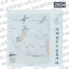 敦煌牌2604牡丹型京胡西皮內(nèi)弦