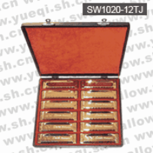 天鵝牌口琴-SW1020-12TJ天鵝口琴-10孔20音12調(diào)套裝仿金天鵝口琴(禮盒)
