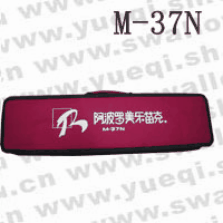 阿波羅牌M-37N型37鍵高檔型口風(fēng)琴