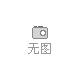 2012年上海音樂學(xué)院社會(huì)藝術(shù)水平古琴考級(jí)曲目單